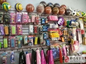 桦南小南文化用品商店 守护纸上春秋的文化驿站