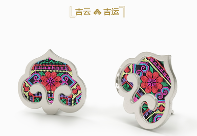 宋九儿·民族风创意饰品 行走的文化符号，带得走的民族记忆
